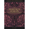 The Analytical Lexicon To The Greek New Testament (Hardcover)