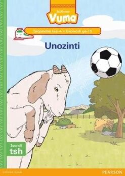 Vuma Inqanaba lesi-4 Incwadi Enkulu ye-14: Isidlo sakusasa esikolweni