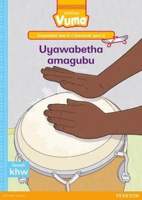 Vuma Inqanaba lesi-5 Incwadi Enkulu ye-9: Imisebenzi eyenziwa ngabantu
