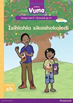 Vuma Izinga lesi-2 Incwadi Enkulu ye-13: Kubi ukuxhaphaza abanye