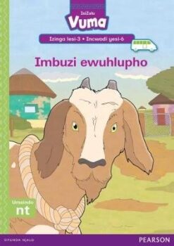 Vuma Izinga lesi-3 Incwadi yesi-5: Ingoma