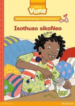 Vuma IsiXhosa Inqanaba loku-1 Incwadi ye-10: Baya eMnandi BB