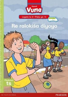 Vuma lagato la 3 Puku ye Kgolo 13: Mokgatlo wa sephiri