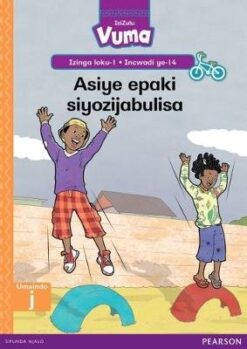 Vuma IsiZulu Izinga loku- 1 Incwadi ye-13: Sala Kapa yodumo! BB
