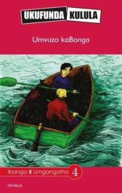 Ukufunda Kulula Grade 5: Umsebenzi kwishishini labenzeli babacandi-zwe