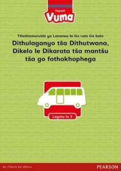 Thulaganyo ya Thutwana ya Vuma Legato la 2