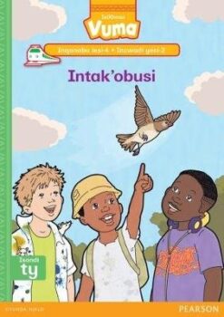 Vuma Inqanaba lesi-4 Incwadi yesi-1: Sitya egadini