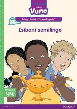 Vuma Izinga lesi-4 Incwadi Enkulu yesi-7: Phansi ngochuku, Lisa!