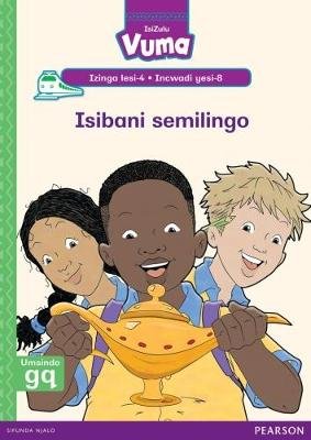 Vuma Izinga lesi-4 Incwadi Enkulu yesi-7: Phansi ngochuku, Lisa!