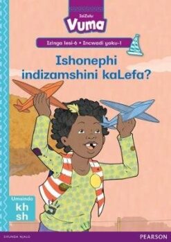 Vuma Izinga lesi-6 Incwadi Enkulu yesi-8: Izindawo zokuhlala zezilwane