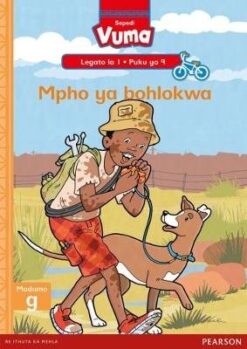 Vuma Sepedi Legato la 1 Puku ya 8: Protšeke ya peu ya mafela RD