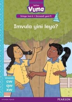 Vuma Izinga lesi-6 Incwadi ye-10: Kwamnandi ukudlala elangeni!