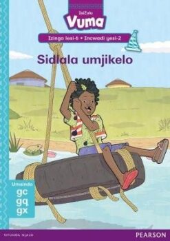 Vuma Izinga lesi-6 Incwadi ye-9: Imvula yini leyo?