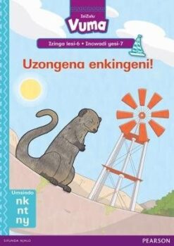 Vuma Izinga lesi-6 Incwadi Enkulu yesi-6: Izilwane ezihlala emanzini