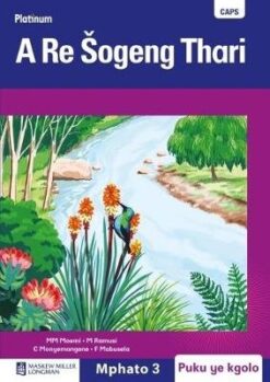 Platinum A Re Šogeng Thari Mphato 3 Big Book