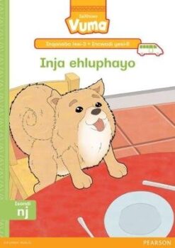 Vuma Inqanaba lesi-3 Incwadi Enkulu yesi-7: Kwamakhulu