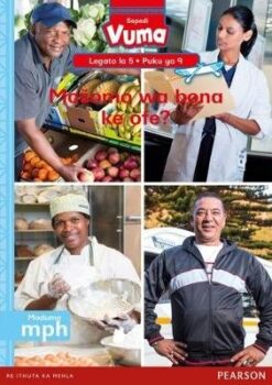 Vuma lagato la 5 Puku ya 8: Ditlhoko tša diphoofolo