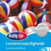 Kollig Op Lewensvaardigheid Grade 1 Onderwysersgids & Hulpmiddels
