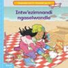 Vuma Inqanaba lesi-5 Incwadi Enkulu ye-10: Intw'ezimnandi nagaselwandle