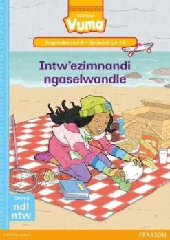 Vuma Inqanaba lesi-5 Incwadi Enkulu ye-10: Intw'ezimnandi nagaselwandle
