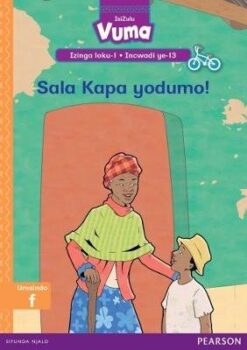 Vuma IsiZulu Izinga loku-1 Incwadi ye-12: ONeo namadada RD