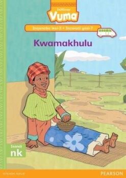 Vuma Inqanaba lesi-3 Incwadi yesi-6: Ibhokhwe enentiyo