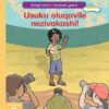 Vuma Izinga lesi-2 Incwadi Enkulu yesi-5: Iwuli kagogo