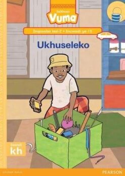 Vuma Inqanaba lesi-2 Incwadi Enkulu ye-14: Thuthuzela usana