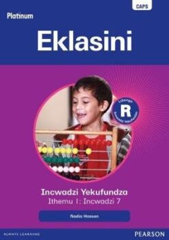 Platinum Libanga R Incwadzi Yekufundza iThemu 1 Incwadzi 6 Nyakatisa umtimba wakho