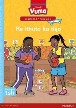 Vuma lagato la 5 Puku ye Kgolo 3: Na o wa bohlokwa?