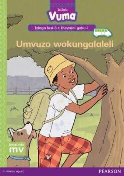 Vuma Izinga lesi-3 Incwadi yesi-6: Imbuzi