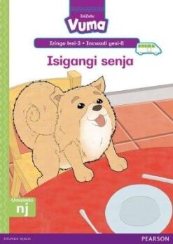 Vuma Izinga lesi-3 Incwadi Enkulu yesi-7: Izinkathi zonyaka