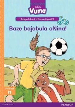 Vuma IsiZulu Izinga loku- 1 Incwadi yesi-8: Ephikhinikhini BB