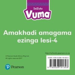 Vuma Izinga loku-3 Incwadi yokusebenzela
