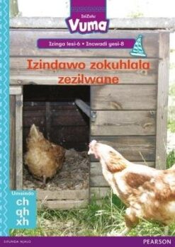 Vuma Izinga lesi-6 Incwadi Enkulu yesi-7: Uzongena enkingeni!