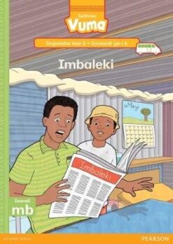 Vuma Inqanaba lesi-3 Incwadi Enkulu ye-15: Imfeketho yemoto