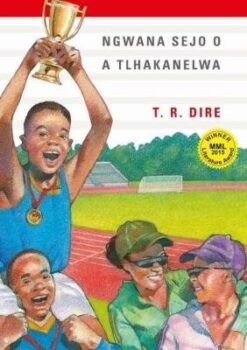 Ngikuthanda ukhona lapho (Drama)