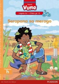 Vuma Sepedi Legato la 1 Puku ya 12: Serapana sa merogo BB