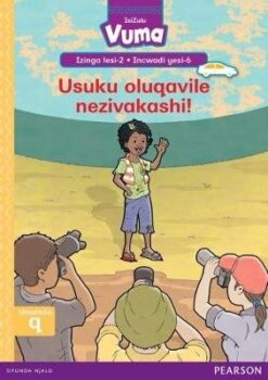 Vuma Izinga lesi-2 Incwadi yesi-5: Iwuli kagogo