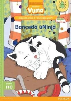 Vuma Inqanaba lesi-3 Incwadi Enkulu ye-16: Imvula