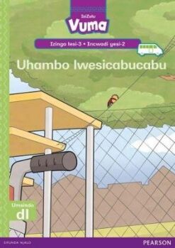 Vuma Izinga lesi-3 Incwadi Enkulu ye-9: UNewton akancibilikile