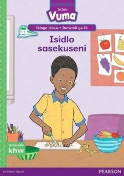 Vuma Izinga lesi-4 Incwadi ye-12: Bsize Kabelo!