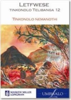 Leopard Calling (MML Literature Awards 2016)