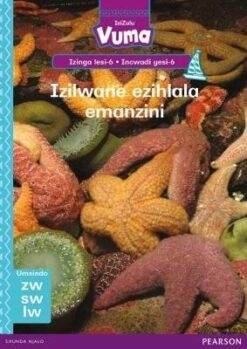 Vuma Izinga lesi-6 Incwadi Enkulu yesi-5: Izimanga zezilwane zasemanzini