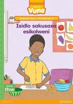 Vuma Inqanaba lesi-4 Incwadi Enkulu ye-13: Ifama yethu entsha