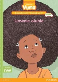 Vuma Inqanaba lesi-3 Incwadi ye-12: Inqaba yobutyebi