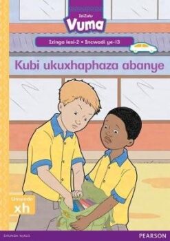 Vuma Izinga lesi-2 Incwadi Enkulu ye-12: Amaconsi Emvula