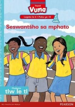 Vuma lagato la 6 Puku ya 1: Filimi