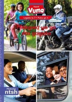 Vuma lagato la 7 Puku ye Kgolo 3: Mmino sekolong s arena