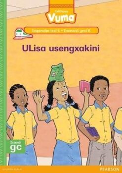 Vuma Inqanaba lesi-4 Incwadi Enkulu yesi-7: Impuku endlwini